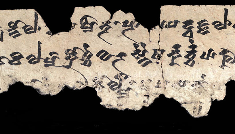 Tocharisches Handschriftenfragment (7. Jh.) 